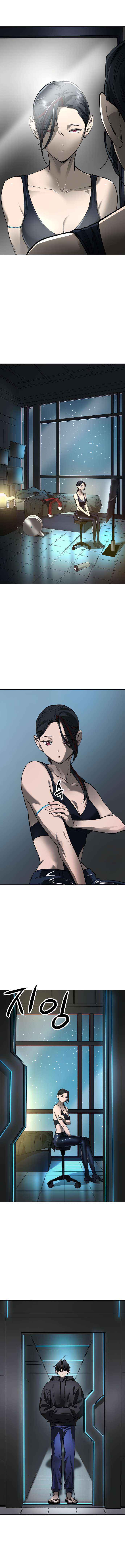 Read Cosmic Heavenly Demon 3077 Manga Online