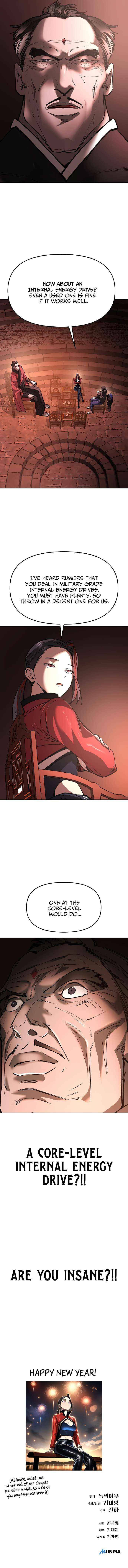 Read Cosmic Heavenly Demon 3077 Manga Online
