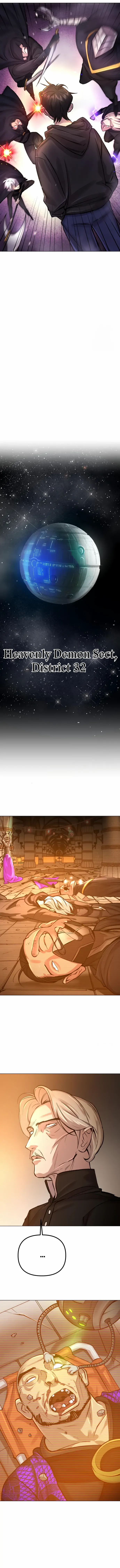 Read Cosmic Heavenly Demon 3077 Manga Online