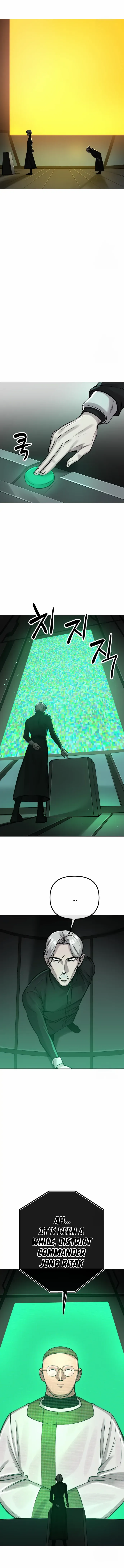 Read Cosmic Heavenly Demon 3077 Manga Online