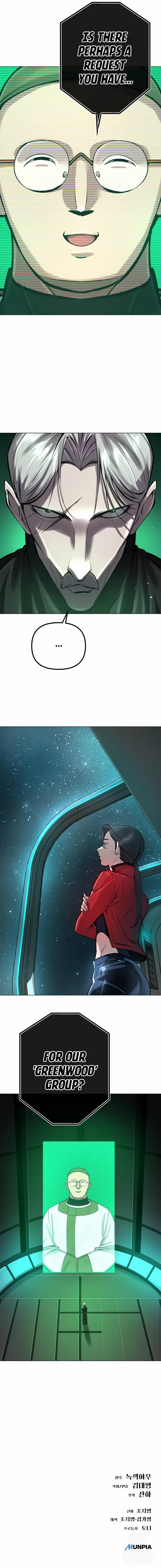 Read Cosmic Heavenly Demon 3077 Manga Online