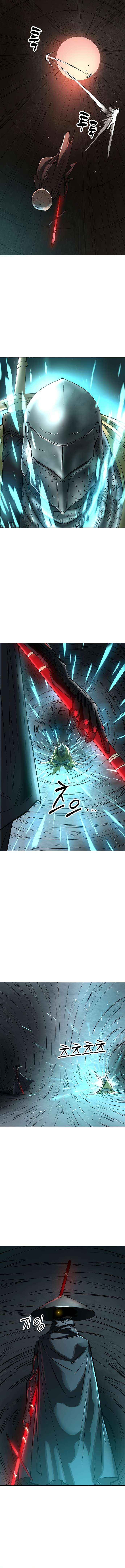 Read Cosmic Heavenly Demon 3077 Manga Online