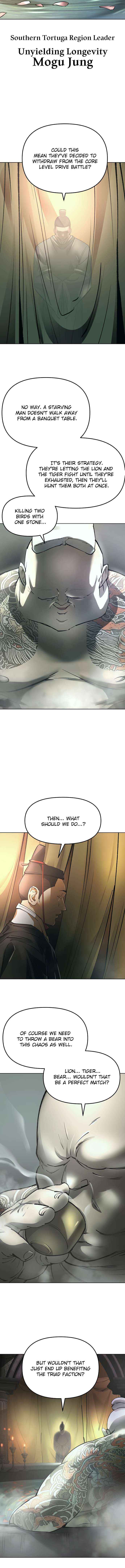 Read Cosmic Heavenly Demon 3077 Manga Online
