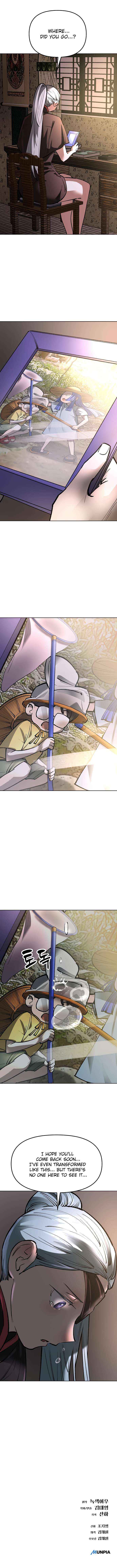 Read Cosmic Heavenly Demon 3077 Manga Online