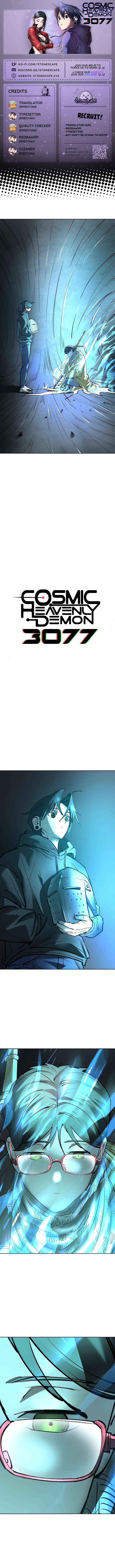 Read Cosmic Heavenly Demon 3077 Manga Online