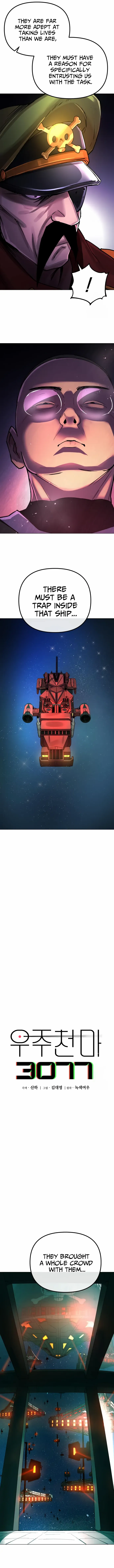 Read Cosmic Heavenly Demon 3077 Manga Online