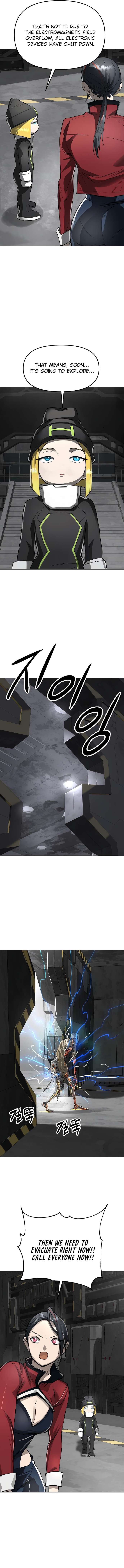 Read Cosmic Heavenly Demon 3077 Manga Online