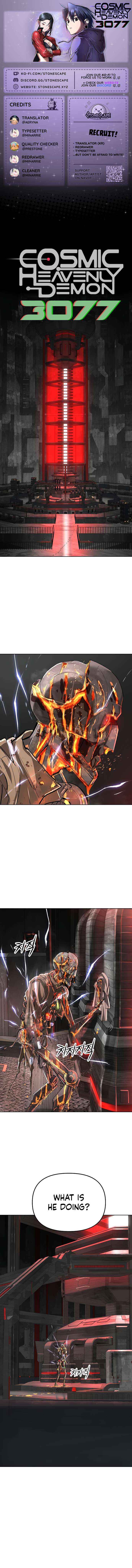 Read Cosmic Heavenly Demon 3077 Manga Online