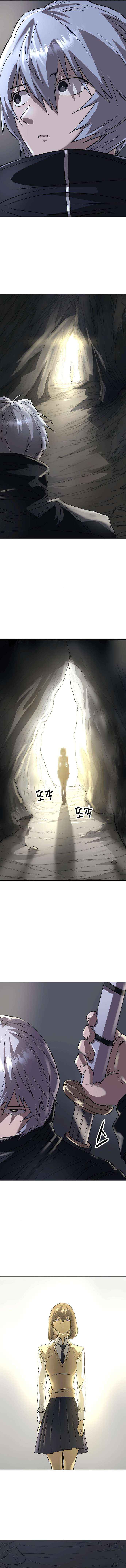 Read Cosmic Heavenly Demon 3077 Manga Online