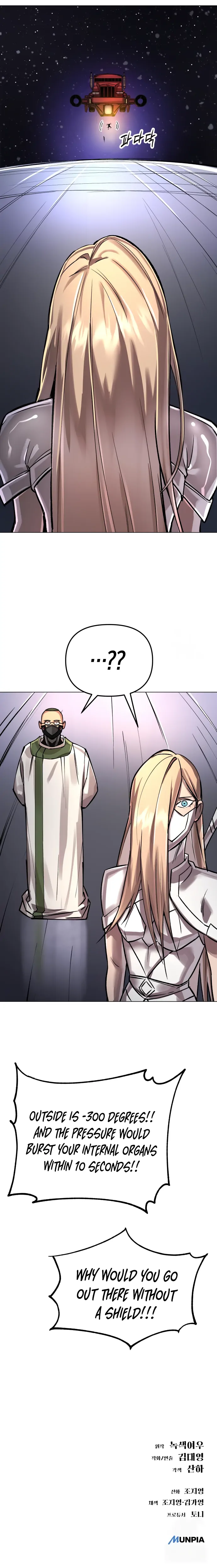 Read Cosmic Heavenly Demon 3077 Manga Online