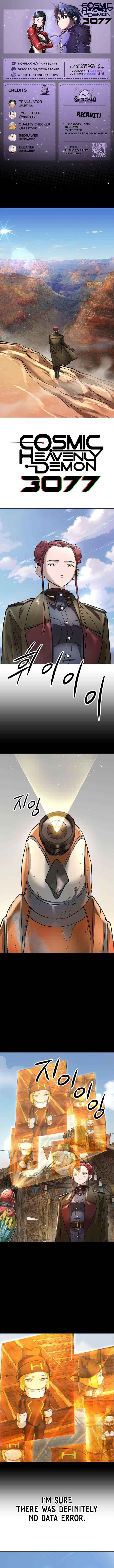 Read Cosmic Heavenly Demon 3077 Manga Online