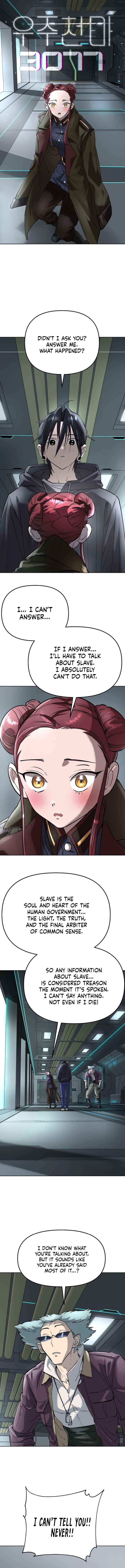 Read Cosmic Heavenly Demon 3077 Manga Online