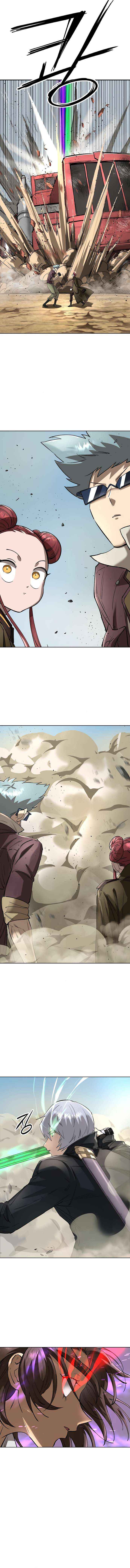 Read Cosmic Heavenly Demon 3077 Manga Online