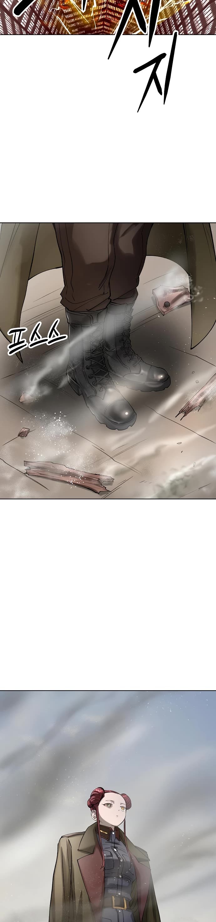 Read Cosmic Heavenly Demon 3077 Manga Online