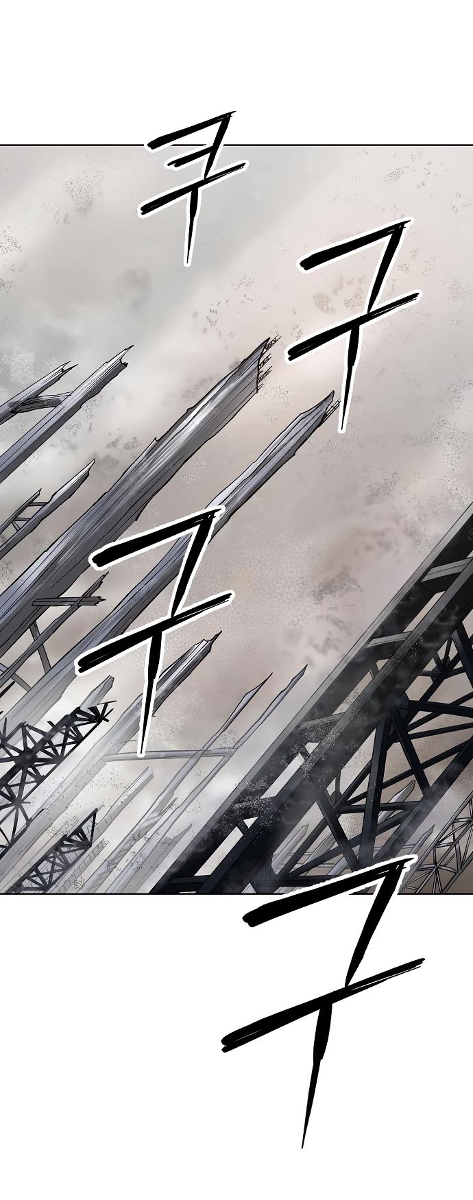 Read Cosmic Heavenly Demon 3077 Manga Online