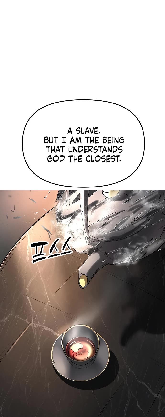Read Cosmic Heavenly Demon 3077 Manga Online