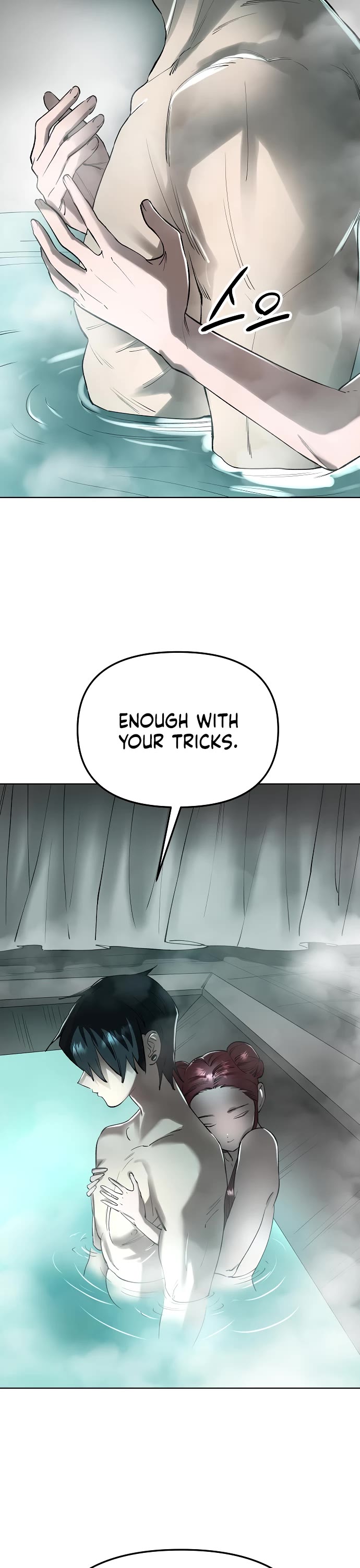Read Cosmic Heavenly Demon 3077 Manga Online