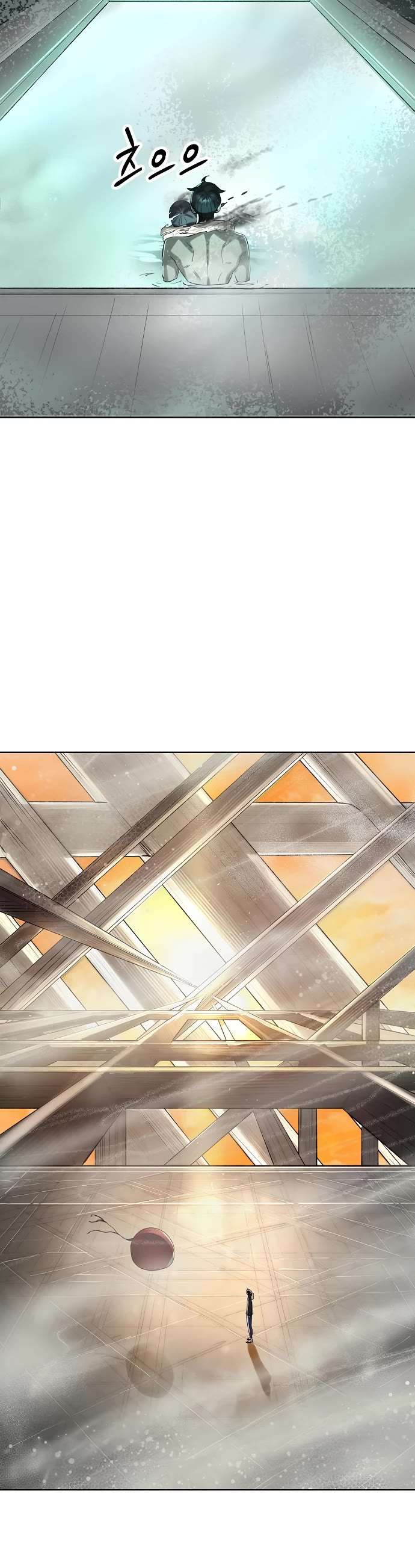 Read Cosmic Heavenly Demon 3077 Manga Online