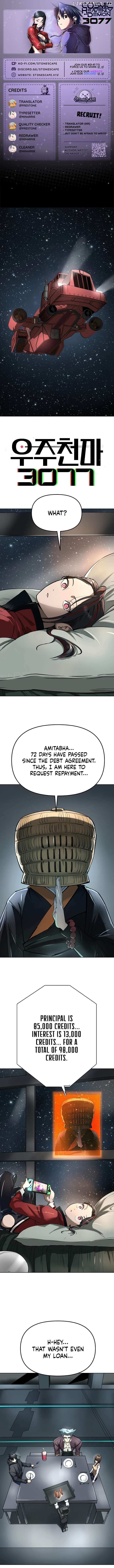 Read Cosmic Heavenly Demon 3077 Manga Online