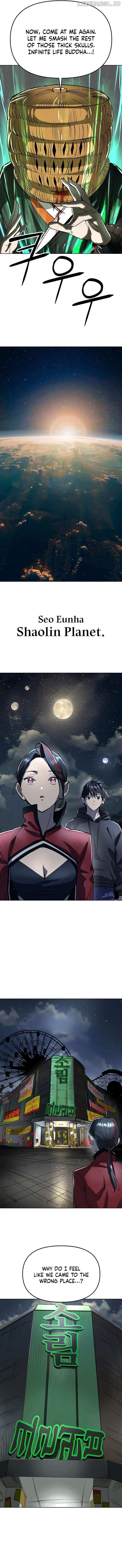 Read Cosmic Heavenly Demon 3077 Manga Online