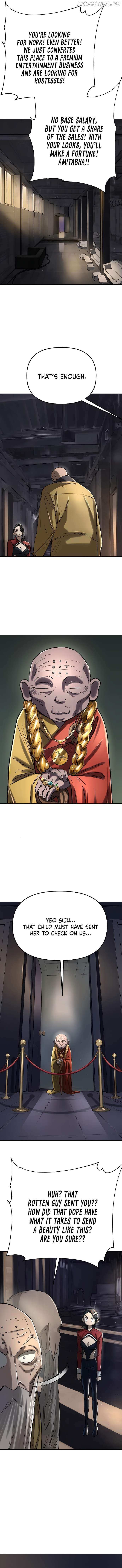 Read Cosmic Heavenly Demon 3077 Manga Online