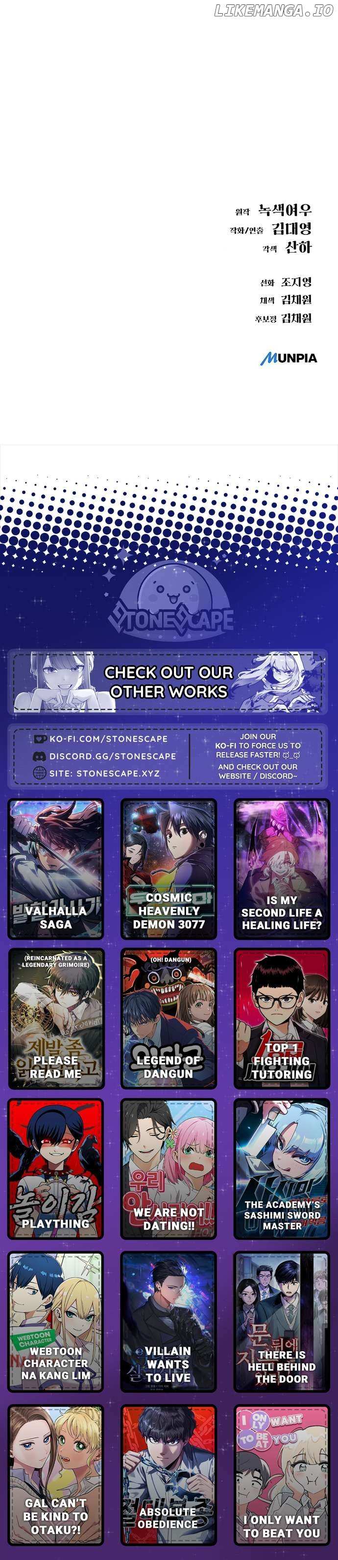 Read Cosmic Heavenly Demon 3077 Manga Online