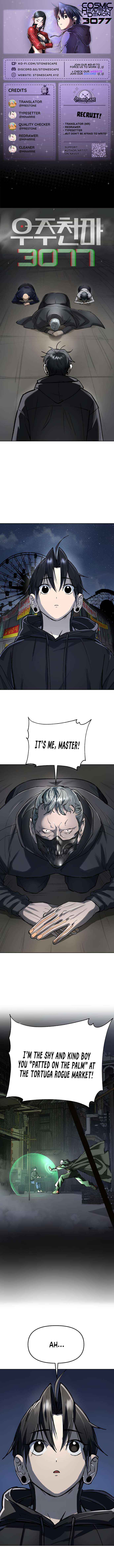 Read Cosmic Heavenly Demon 3077 Manga Online