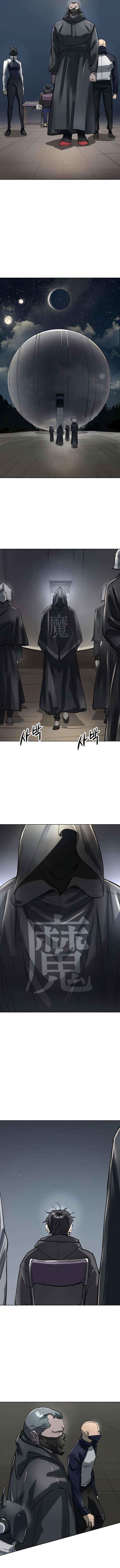 Read Cosmic Heavenly Demon 3077 Manga Online