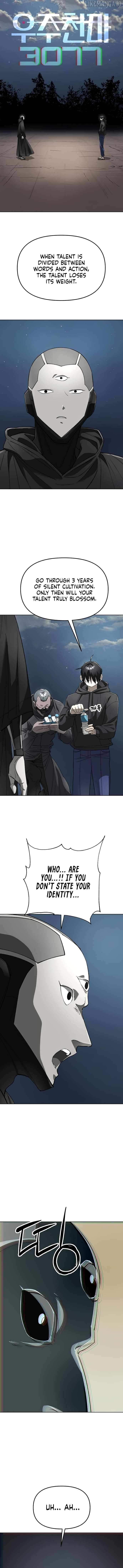 Read Cosmic Heavenly Demon 3077 Manga Online