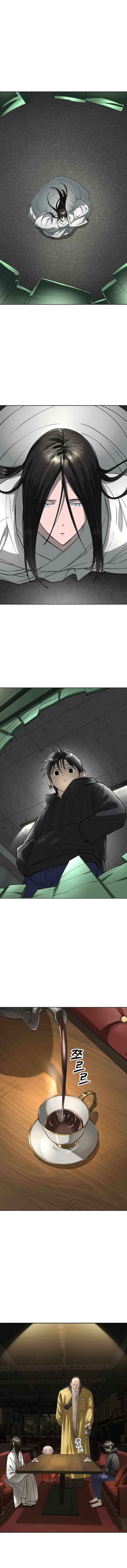 Read Cosmic Heavenly Demon 3077 Manga Online