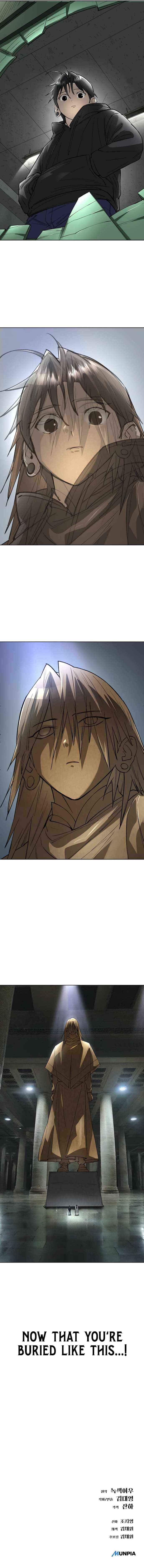 Read Cosmic Heavenly Demon 3077 Manga Online