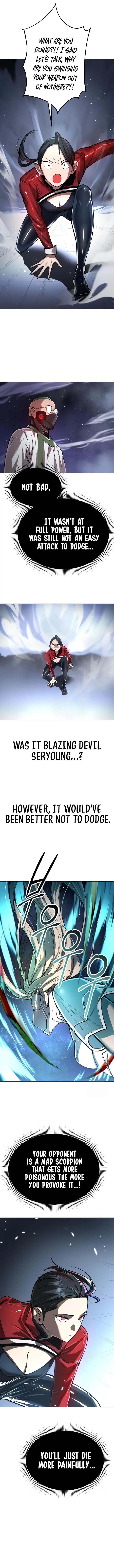 Read Cosmic Heavenly Demon 3077 Manga Online