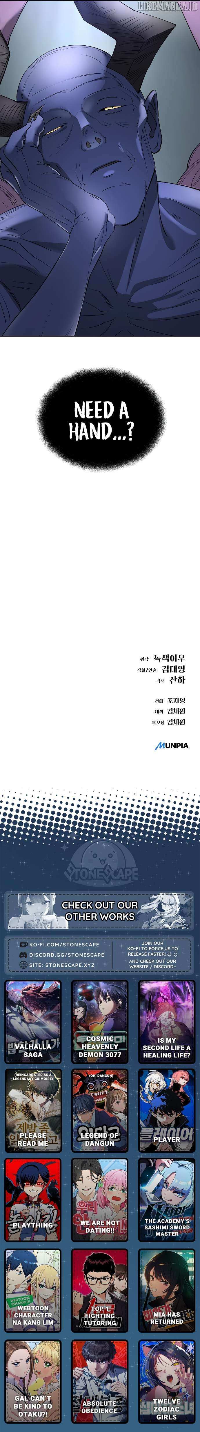 Read Cosmic Heavenly Demon 3077 Manga Online