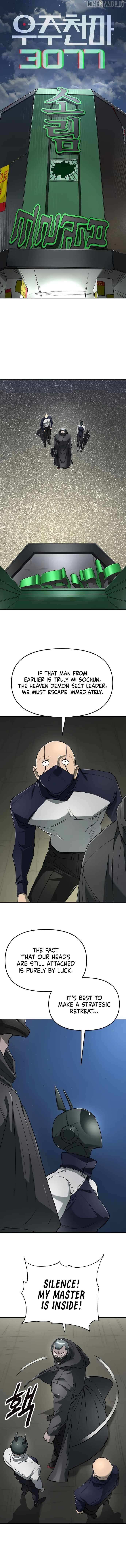 Read Cosmic Heavenly Demon 3077 Manga Online