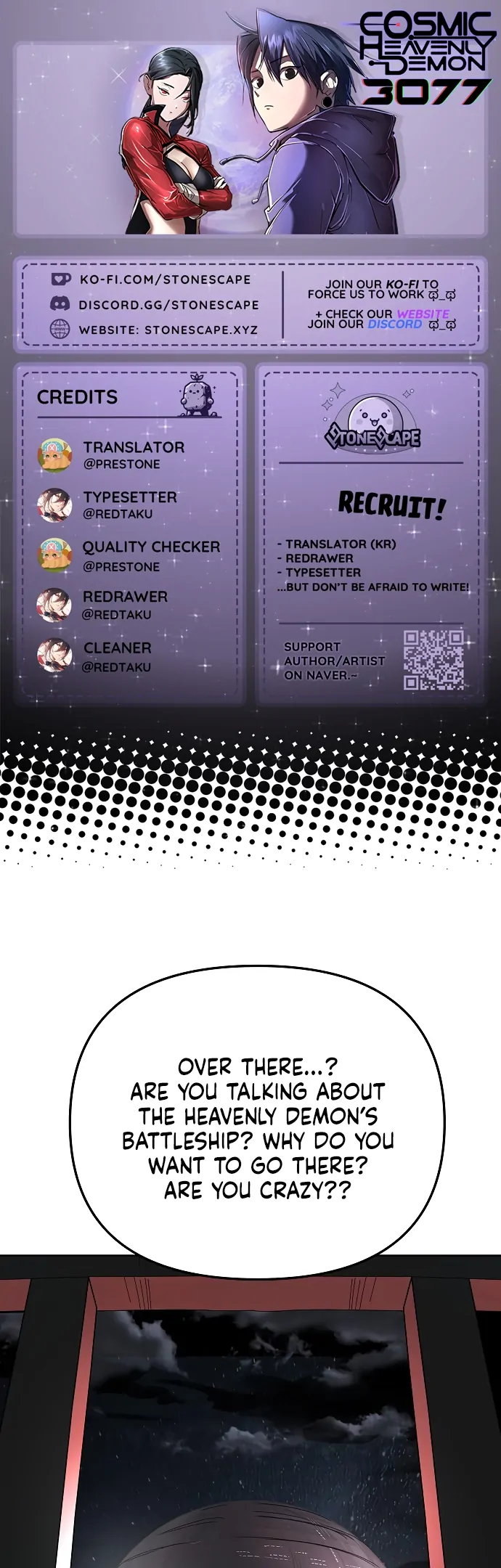 Read Cosmic Heavenly Demon 3077 Manga Online