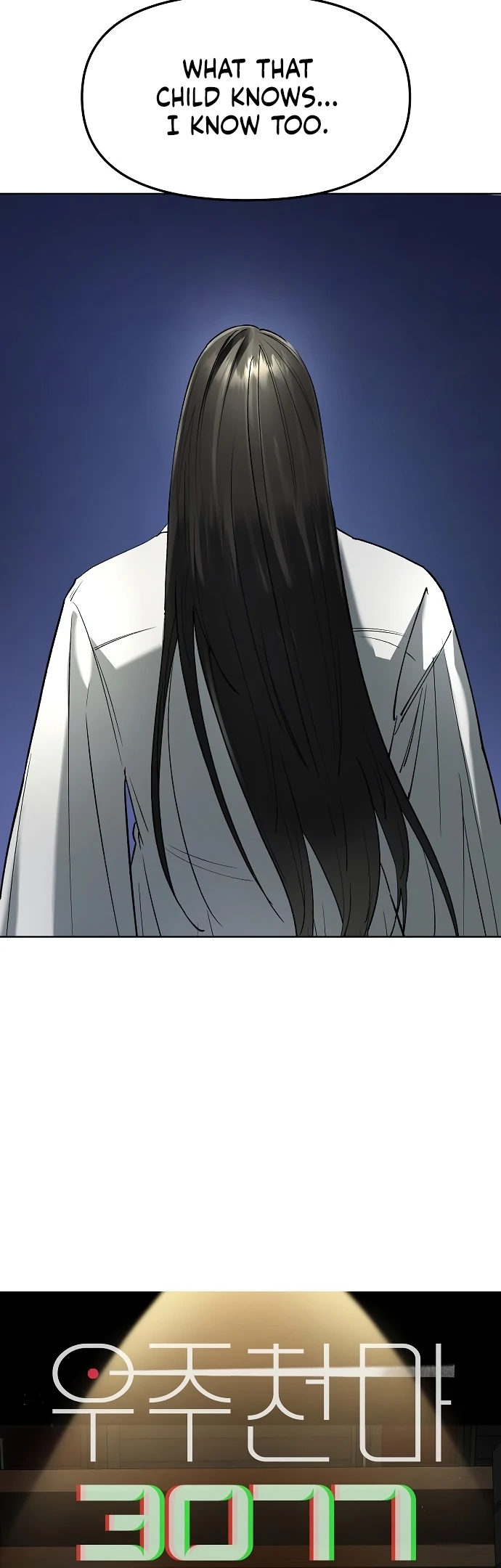 Read Cosmic Heavenly Demon 3077 Manga Online