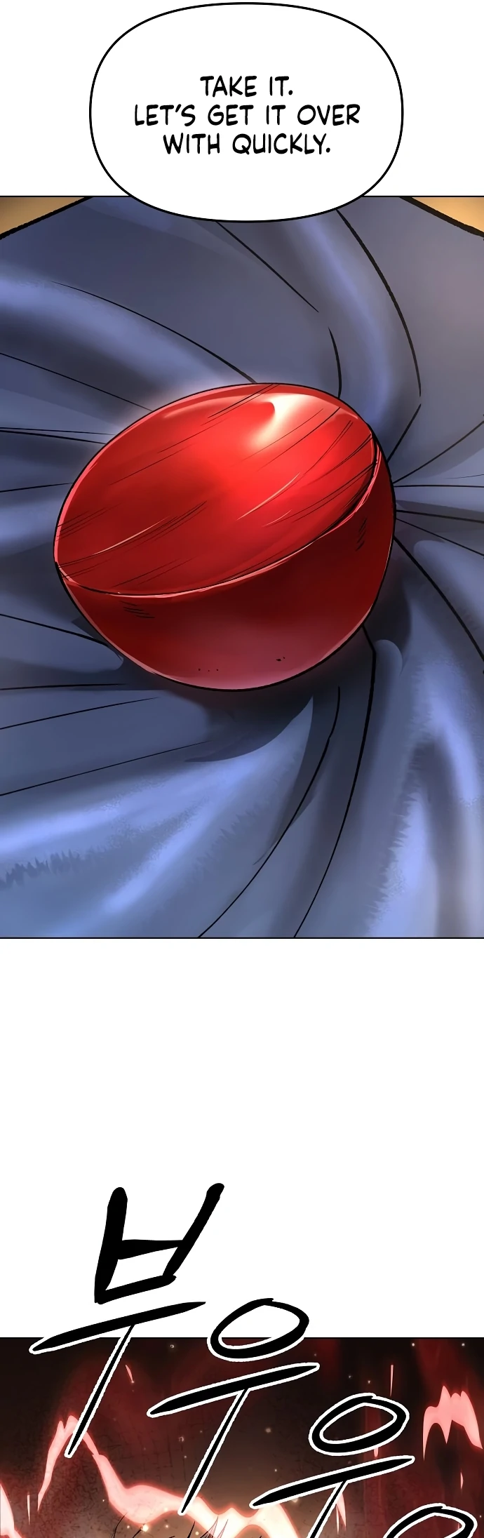 Read Cosmic Heavenly Demon 3077 Manga Online