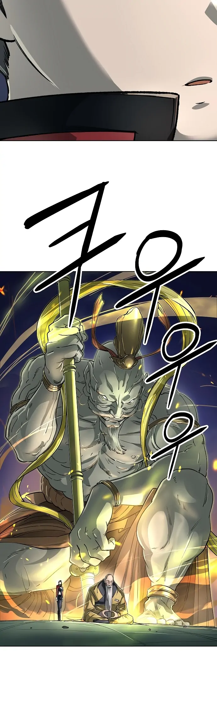 Read Cosmic Heavenly Demon 3077 Manga Online