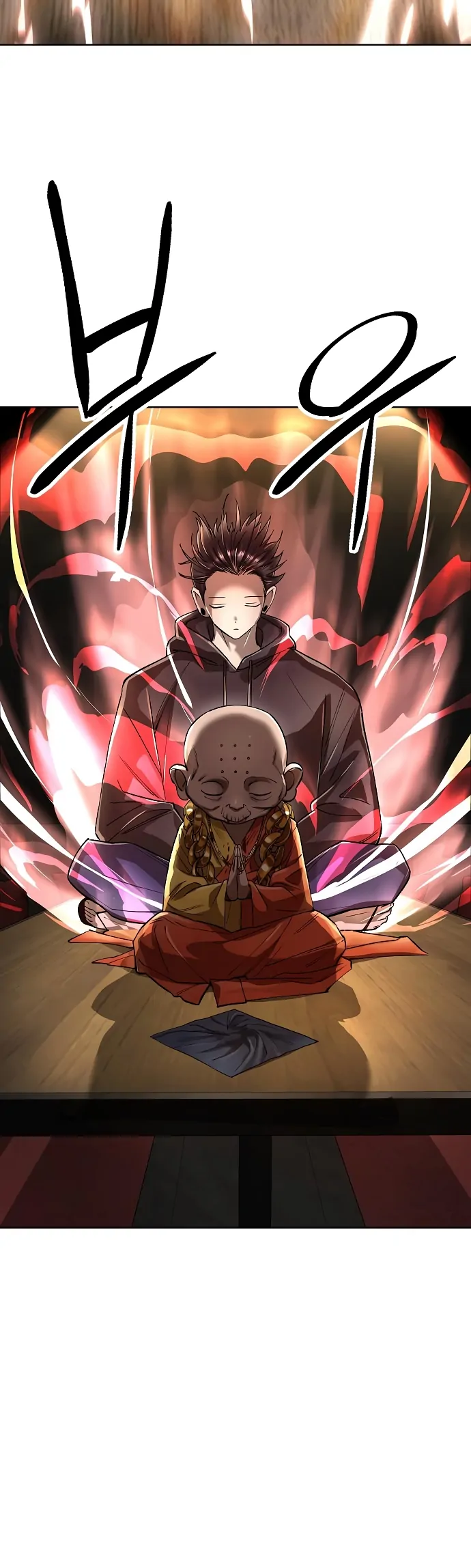 Read Cosmic Heavenly Demon 3077 Manga Online