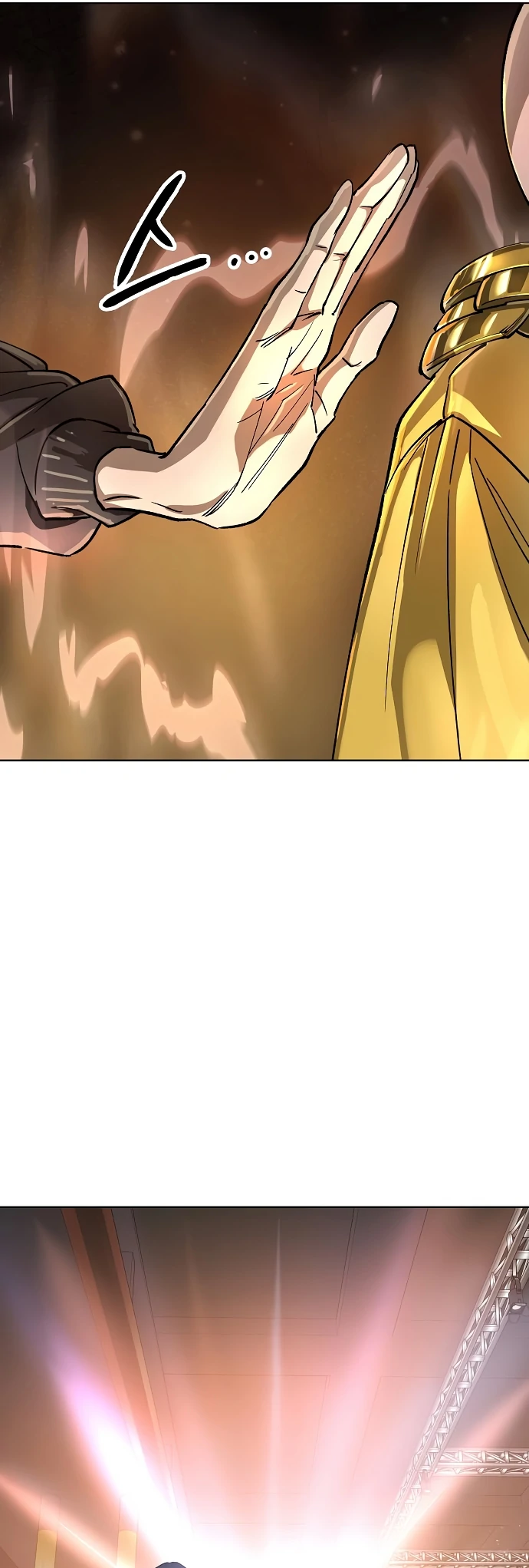 Read Cosmic Heavenly Demon 3077 Manga Online