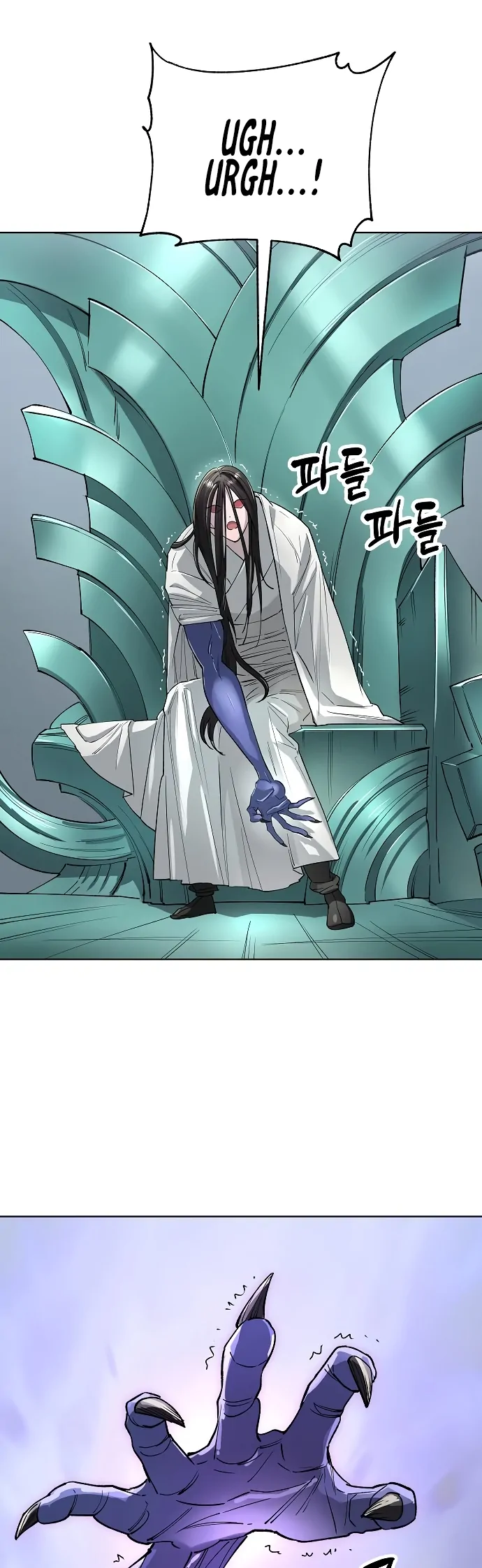 Read Cosmic Heavenly Demon 3077 Manga Online