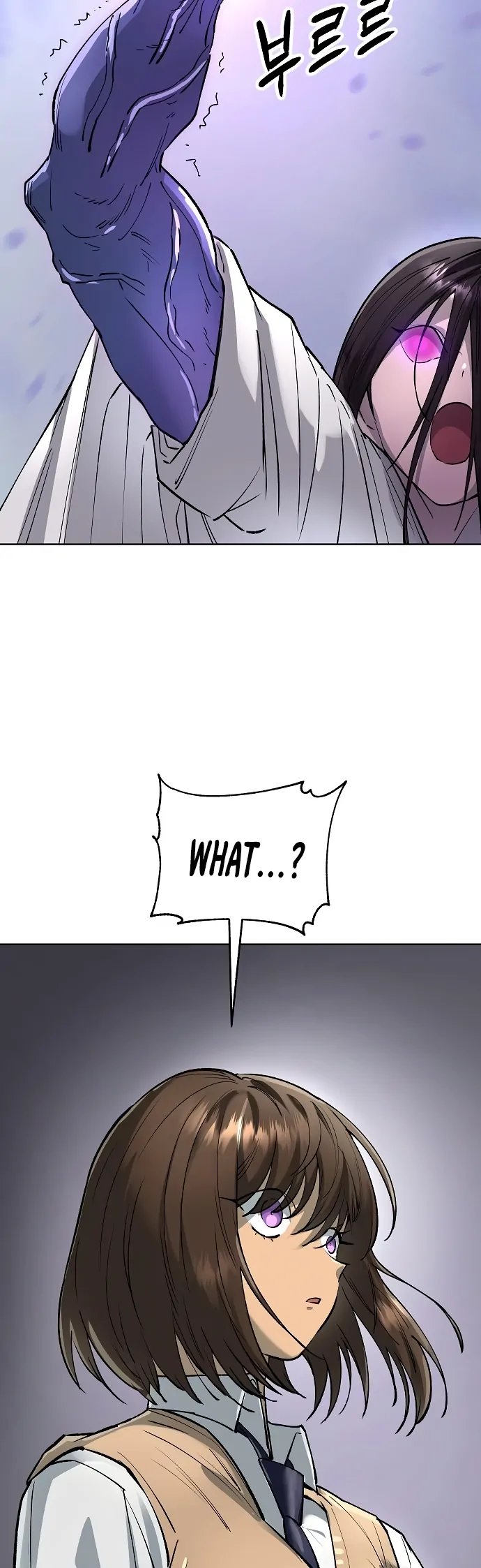 Read Cosmic Heavenly Demon 3077 Manga Online