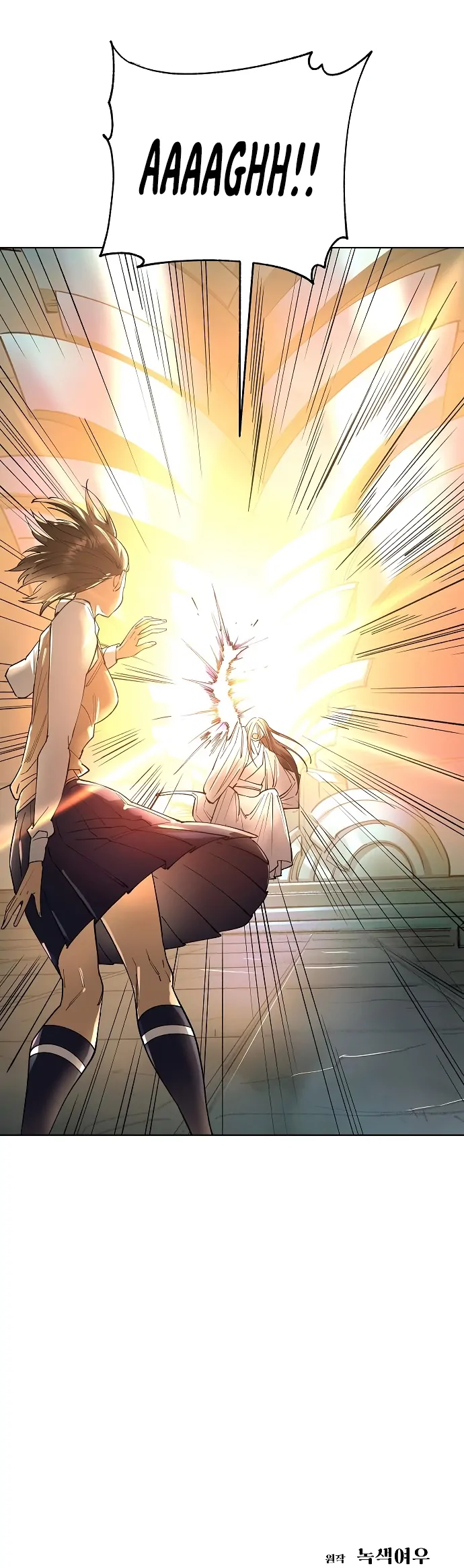 Read Cosmic Heavenly Demon 3077 Manga Online