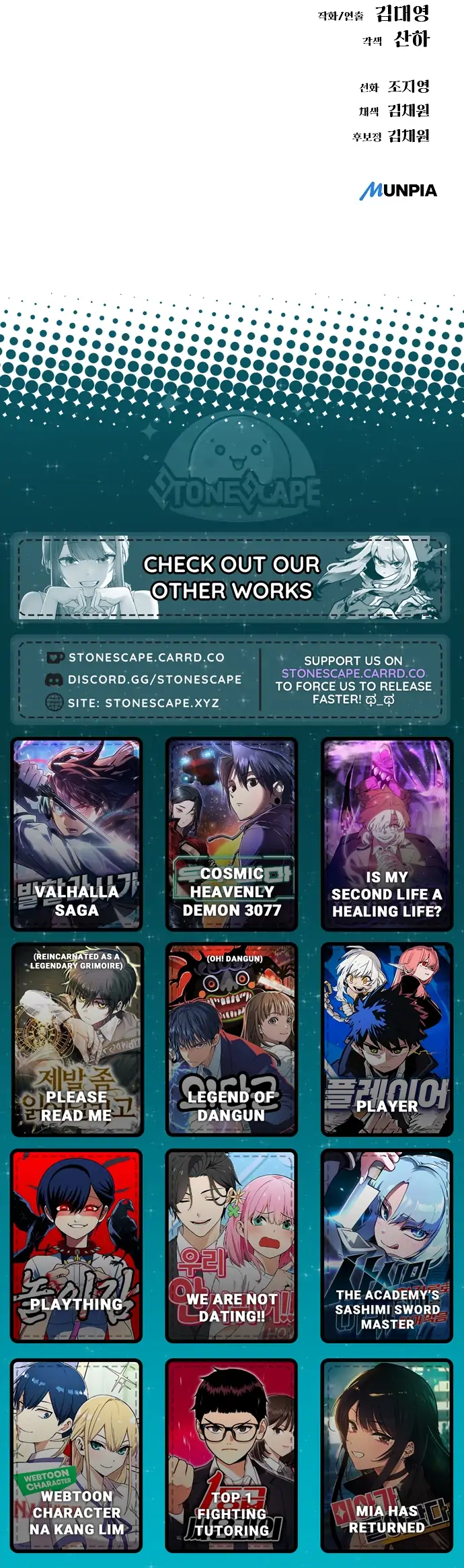 Read Cosmic Heavenly Demon 3077 Manga Online