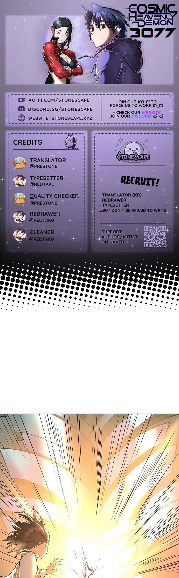 Read Cosmic Heavenly Demon 3077 Manga Online