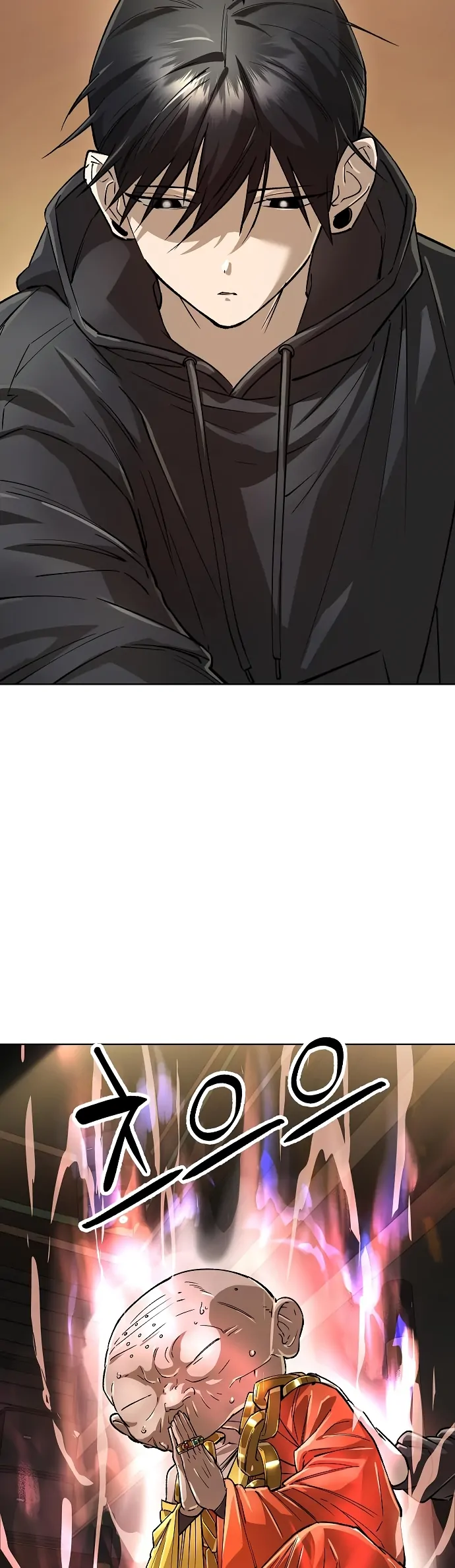 Read Cosmic Heavenly Demon 3077 Manga Online