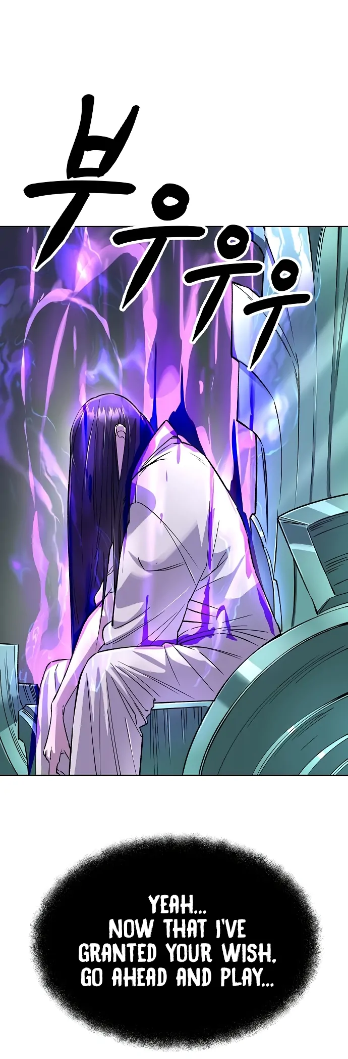 Read Cosmic Heavenly Demon 3077 Manga Online