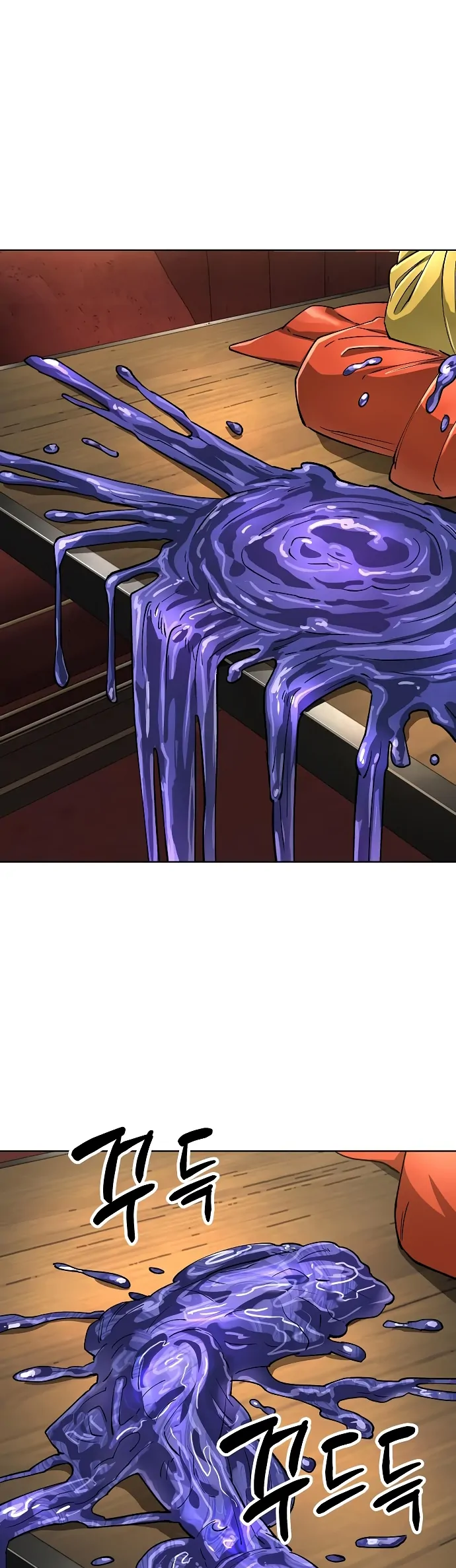 Read Cosmic Heavenly Demon 3077 Manga Online