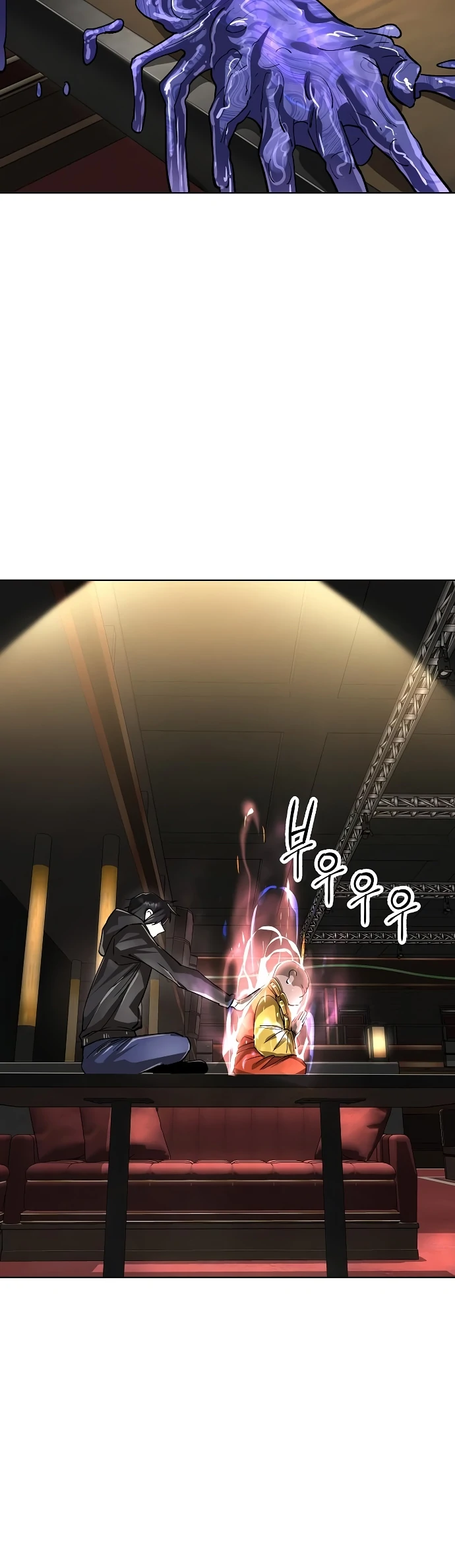 Read Cosmic Heavenly Demon 3077 Manga Online