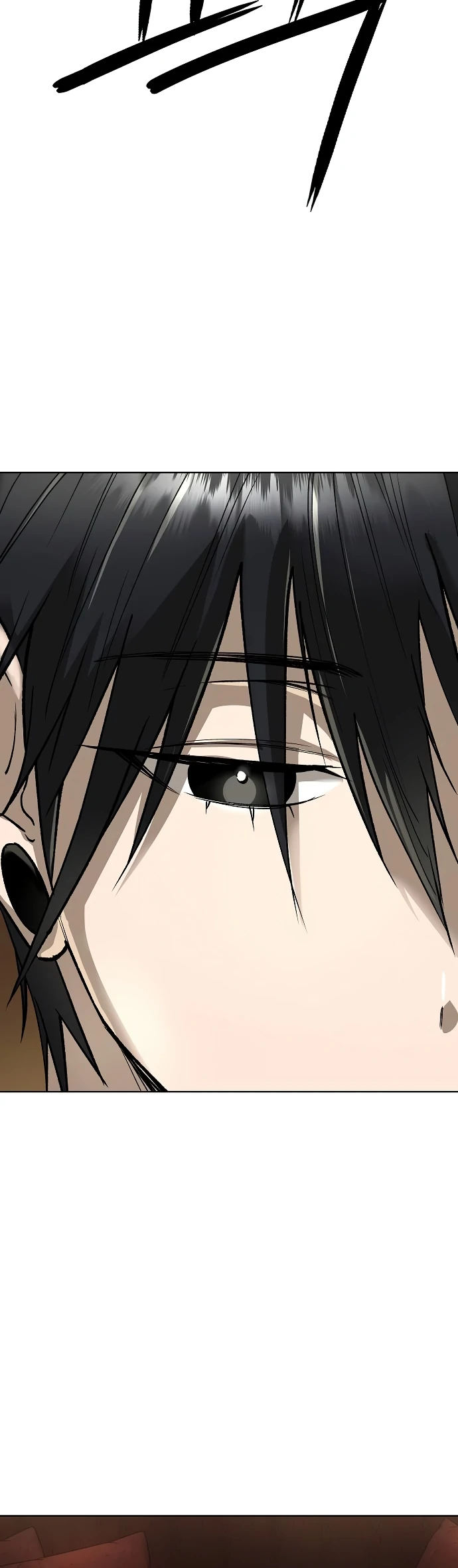 Read Cosmic Heavenly Demon 3077 Manga Online